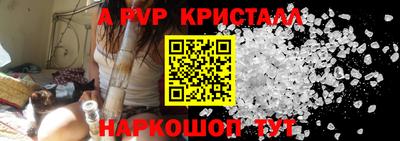 каннабис Кингисепп