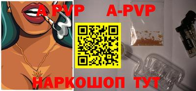 кокаин Комсомольск-на-Амуре