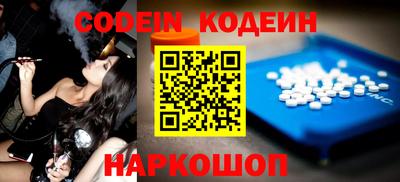 мефедрон мука Конаково