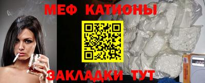 герыч Коммунар