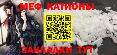 герыч Коммунар