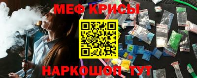 герыч Коммунар