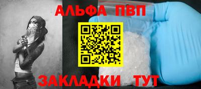 СК Кинель