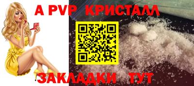 СК Кинель