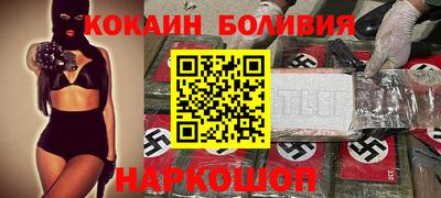каннабис Кингисепп