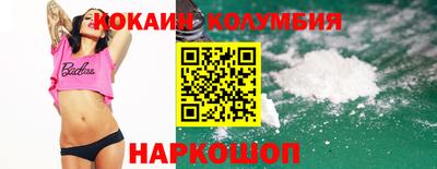 каннабис Кингисепп