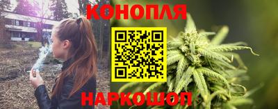молекула духа Кимры
