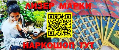 мефедрон мука Конаково
