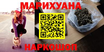 молекула духа Кимры