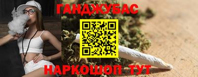мефедрон мука Конаково