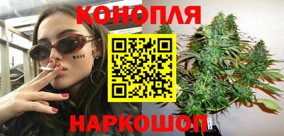 герыч Коммунар