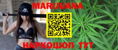 мефедрон мука Конаково