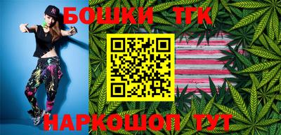 молекула духа Кимры