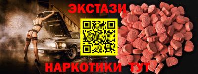 СК Кинель