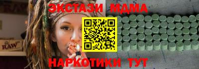 каннабис Кингисепп