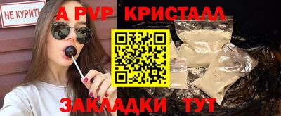 кокаин Комсомольск-на-Амуре
