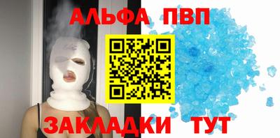 каннабис Кингисепп