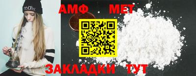 герыч Коммунар