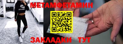 СК Кинель