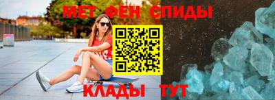 молекула духа Кимры