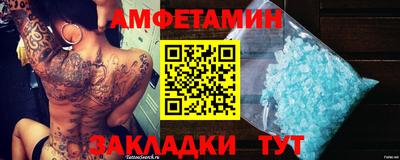 каннабис Кингисепп