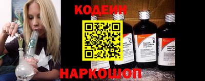 молекула духа Кимры