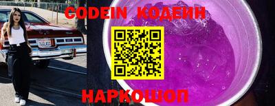 каннабис Кингисепп
