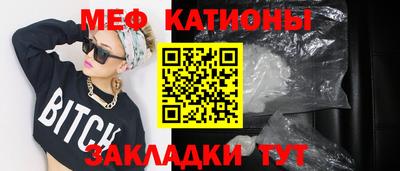 молекула духа Кимры
